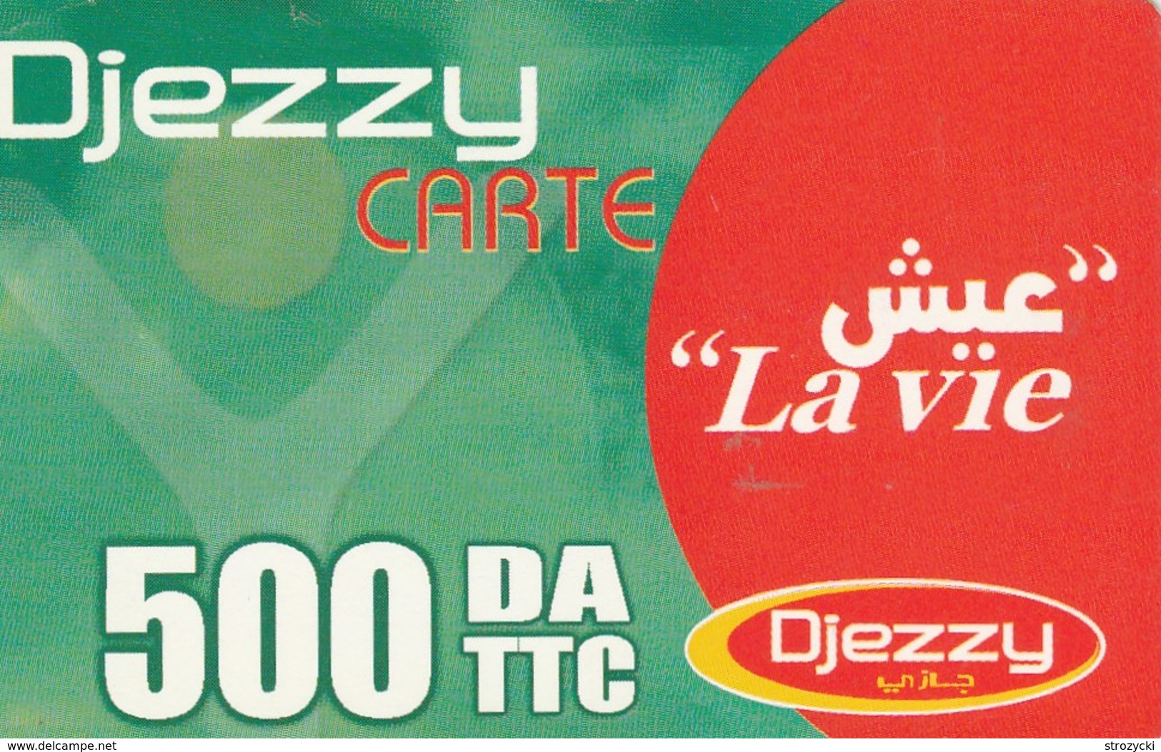 Algeria - La Vie (Big Logo Djezzy) - Algeria