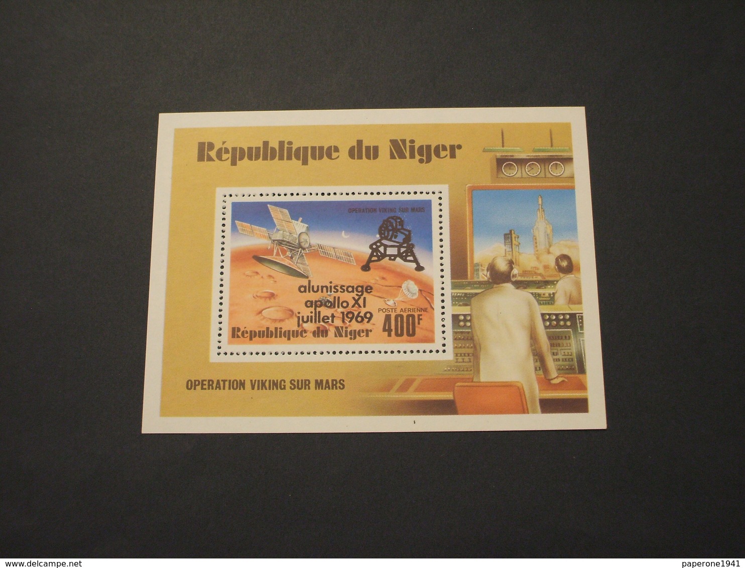 NIGER - BF 1979 ALLUNAGGIO  - NUOVO(++) - Niger (1960-...)