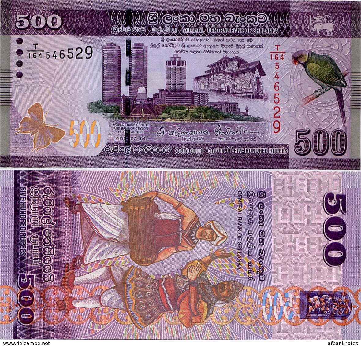 SRI LANKA        500 Rupees       P-126[d]       4.7.2016      UNC - Sri Lanka