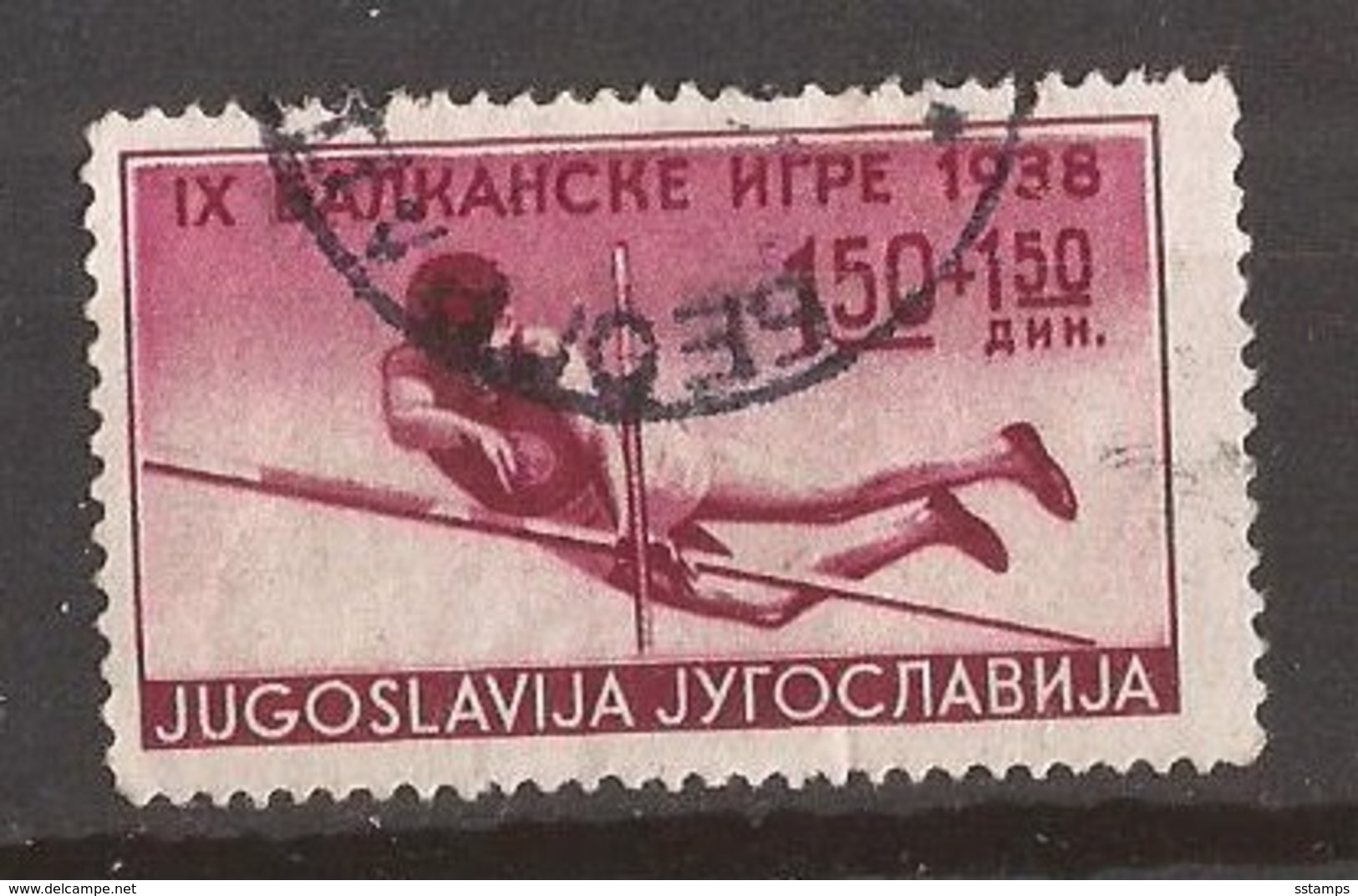 1938 364   SPORT BALKANSPIELE  ATLETICA  JUGOSLAVIJA JUGOSLAWIEN KOENIGREICH  USED - Springreiten