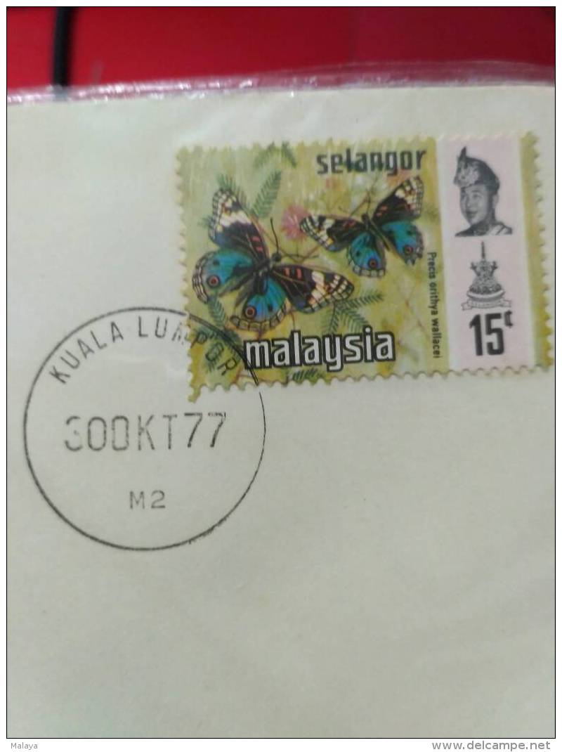 Malaysia 1977 First Flight FDC Cover Butterflies Kuala Lumpur Kuwait Frankfurt London UK Malaysia Airlines Aeroplane - Malaysia (1964-...)