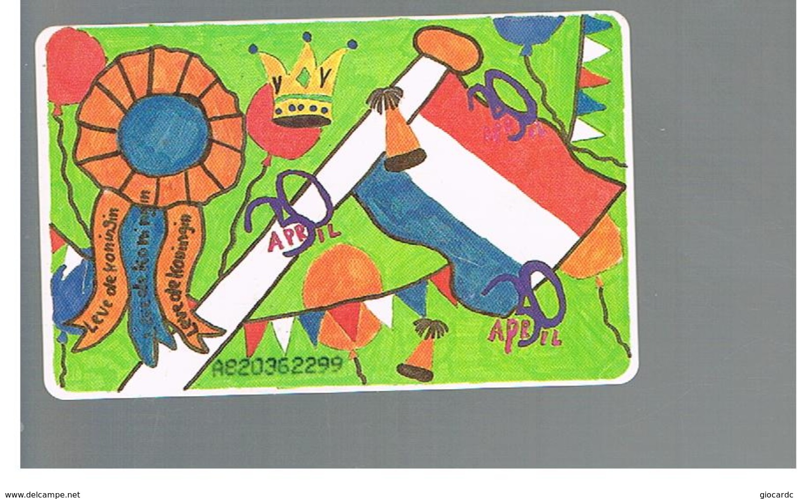 OLANDA (NETHERLANDS) -  30 APRIL, DESIGN     -  USED - RIF. 10851 - Other & Unclassified