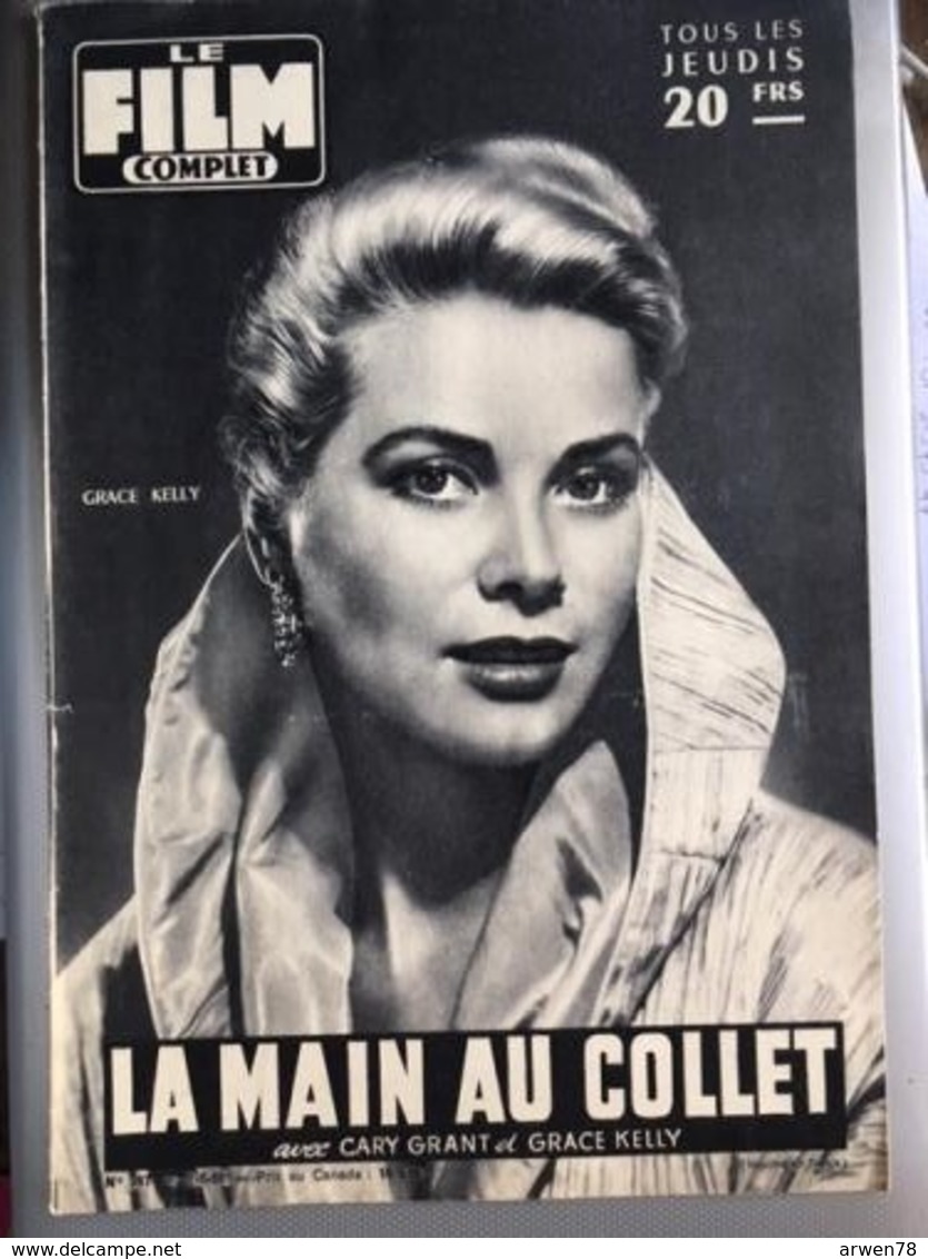 Mon Le Film Complet La Main Au Collet Cary Grant Grace Kelly 4eme De Couverture Rita Gam - Altri & Non Classificati