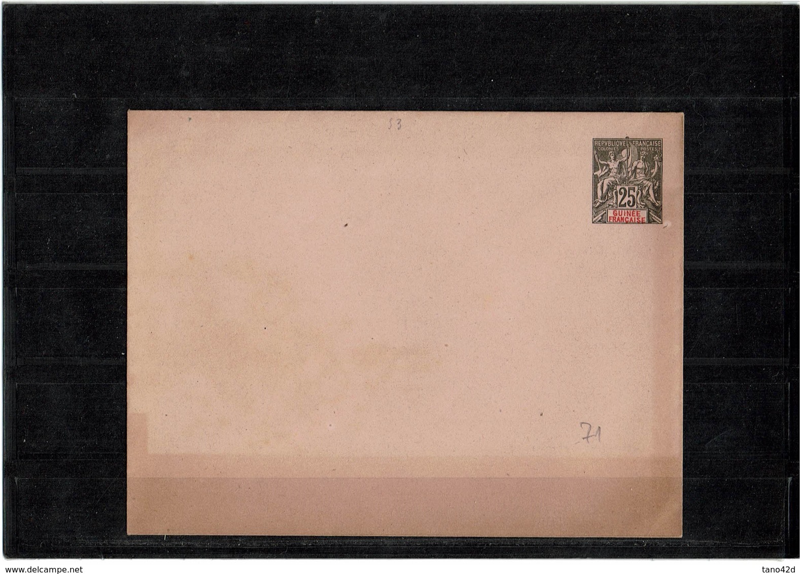 CTN27COL- GUINEE FRANCAISE ENV. 25c 147x112mm NEUVE PATTES COLLEES - Other & Unclassified