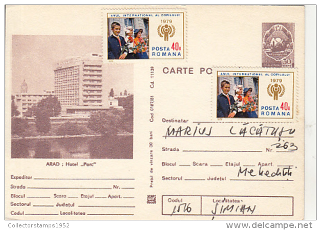70859- ARAD PARC HOTEL, TOURISM, POSTCARD STATIONERY, UNICEF, CHILDRENS STAMPS, 1981, ROMANIA - Hotel- & Gaststättengewerbe