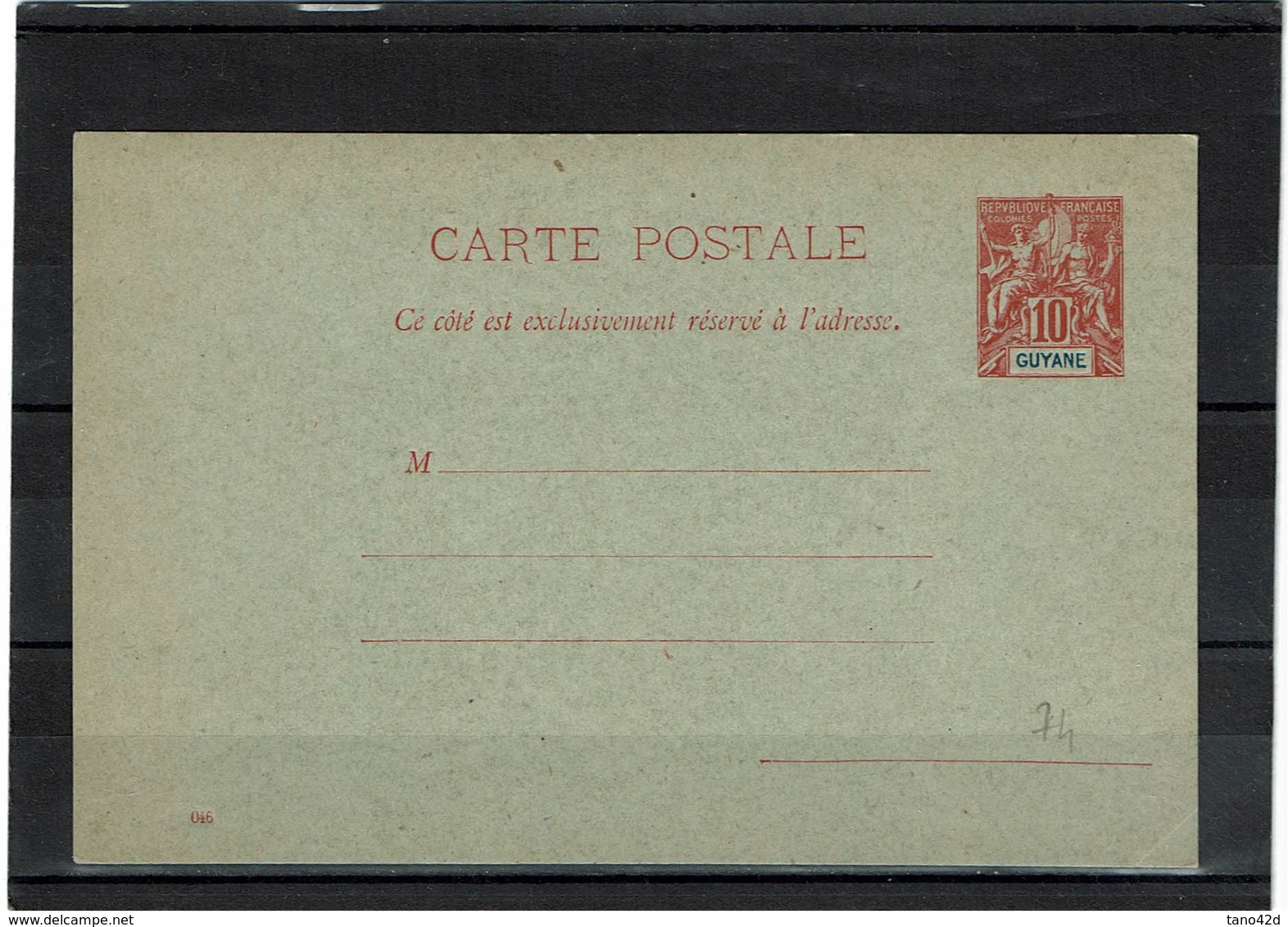 CTN27COL- GUYANE FRANCAISE CP 10c ROUGE DATE 046 NEUVE - Altri & Non Classificati