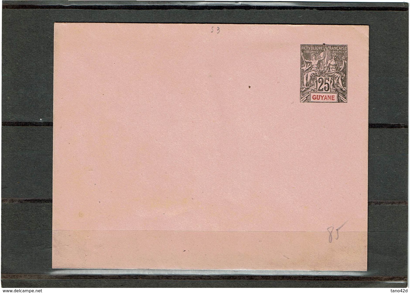 CTN27COL- GUYANE FRANCAISE ENV 25c  123x96mm  NEUVE Pattes Collees - Other & Unclassified