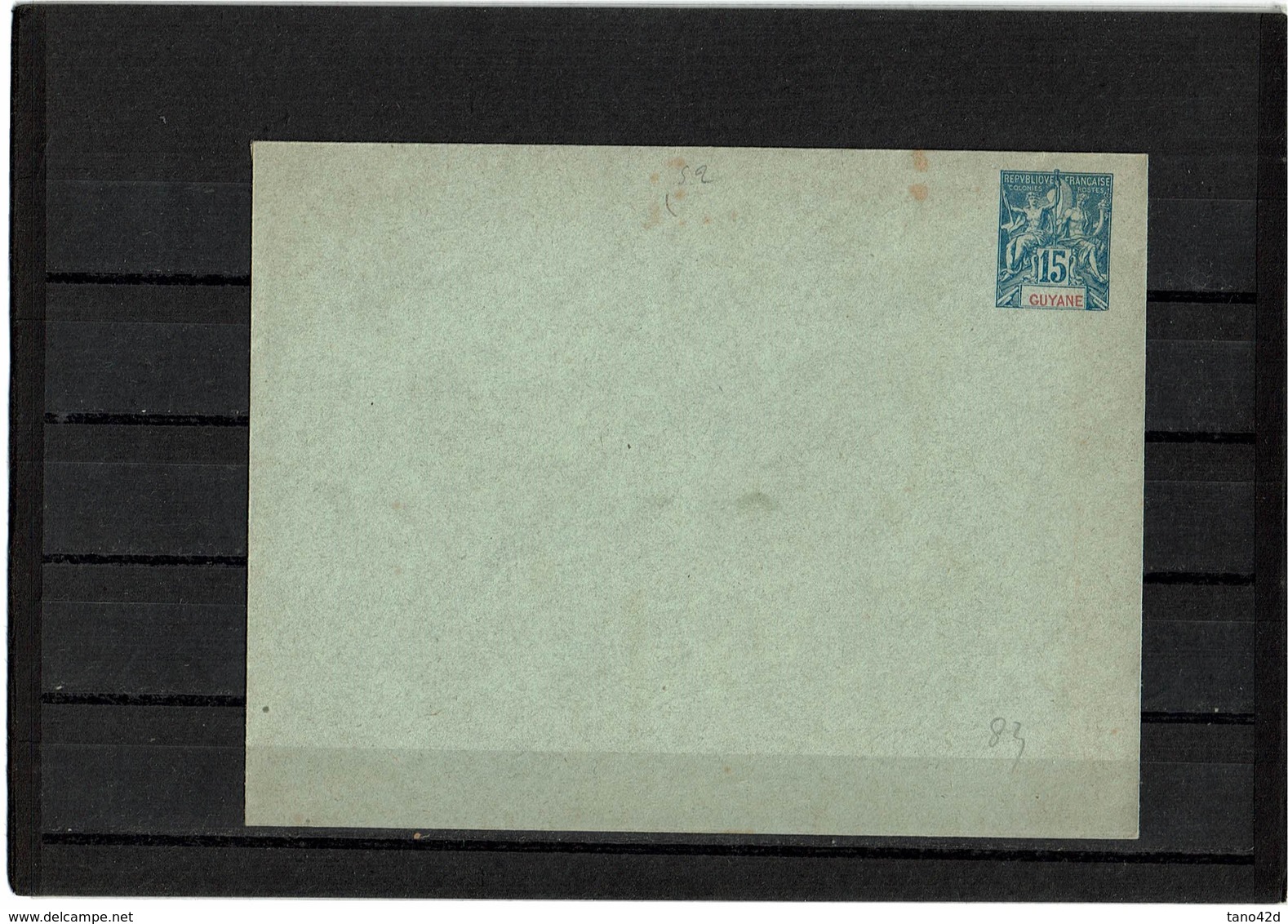 CTN27COL- GUYANE FRANCAISE ENV 15c  147x112mm  NEUVE - Other & Unclassified