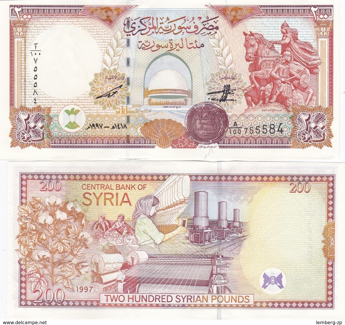 Syria - 200 Pounds 1997 AUNC Lemberg-Zp - Syrie