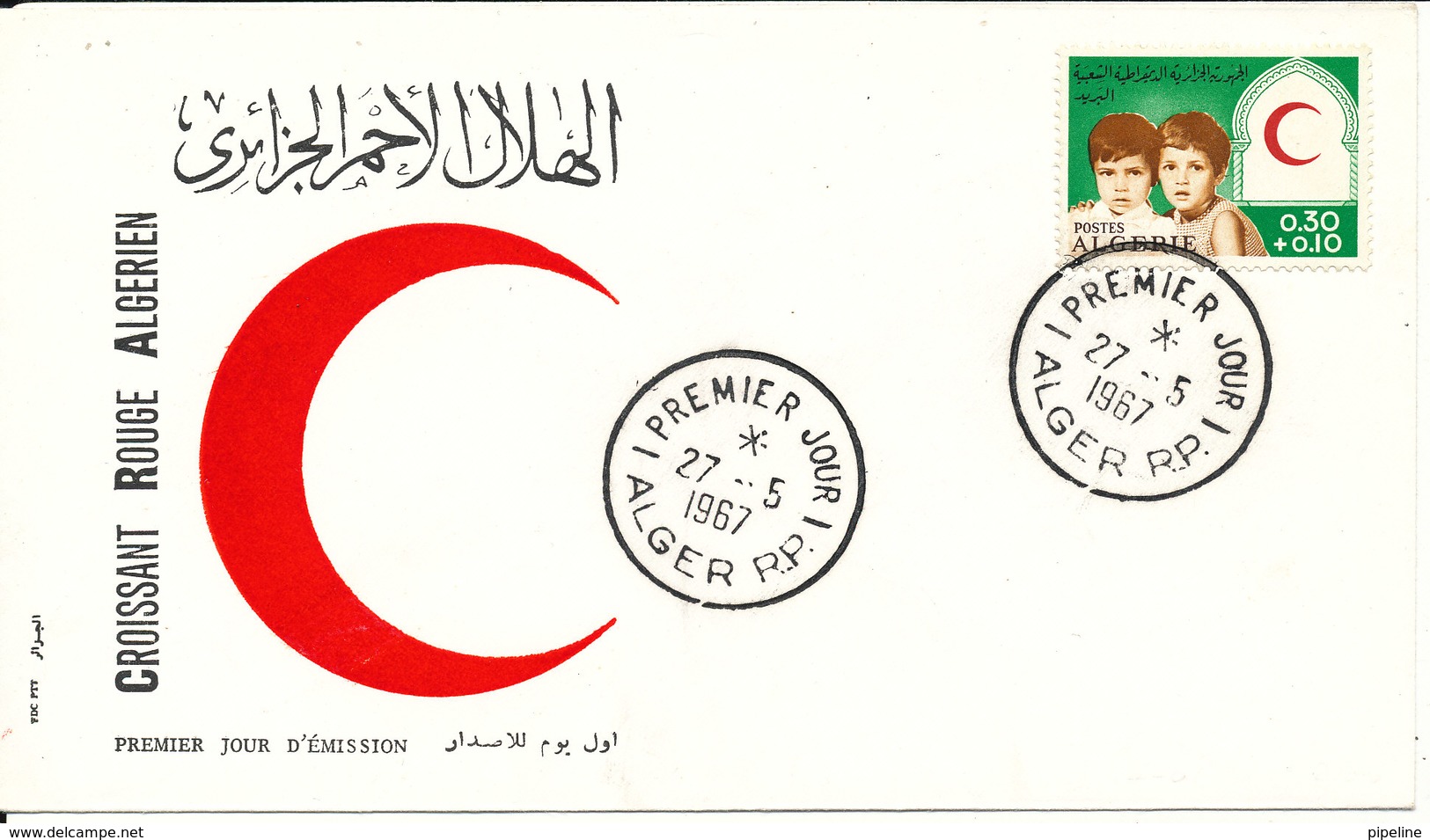 Algeria FDC 27-5-1967 With Cachet Red Cross With Cachet - Algeria (1962-...)