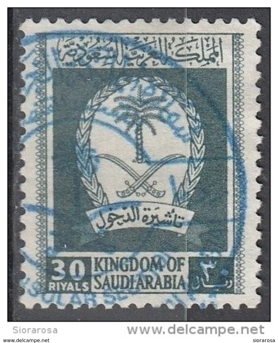 Arabia Saudita   Visa Stamp 30 Riyals - Arabia Saudita