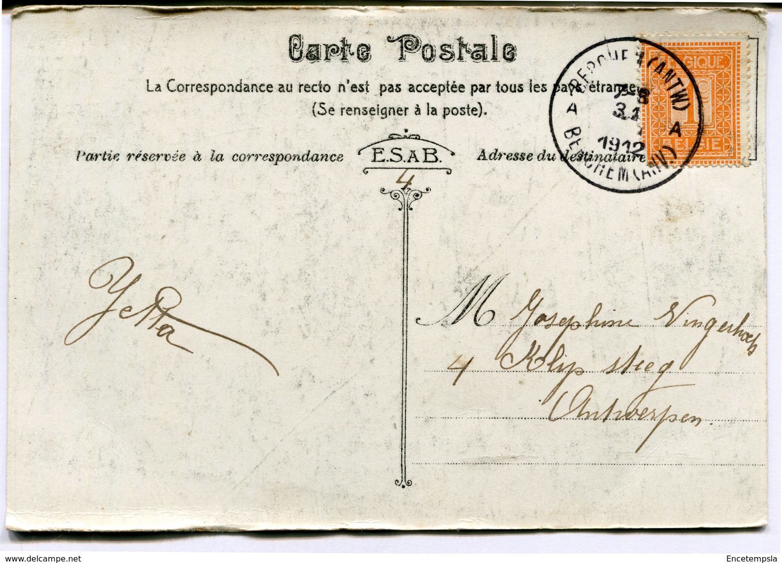 CPA - Carte Postale - Belgique - Anvers -  Cortège Conscience - Char Du Mariage D'Everard T Serclaes - 1912 (CP2117) - Antwerpen