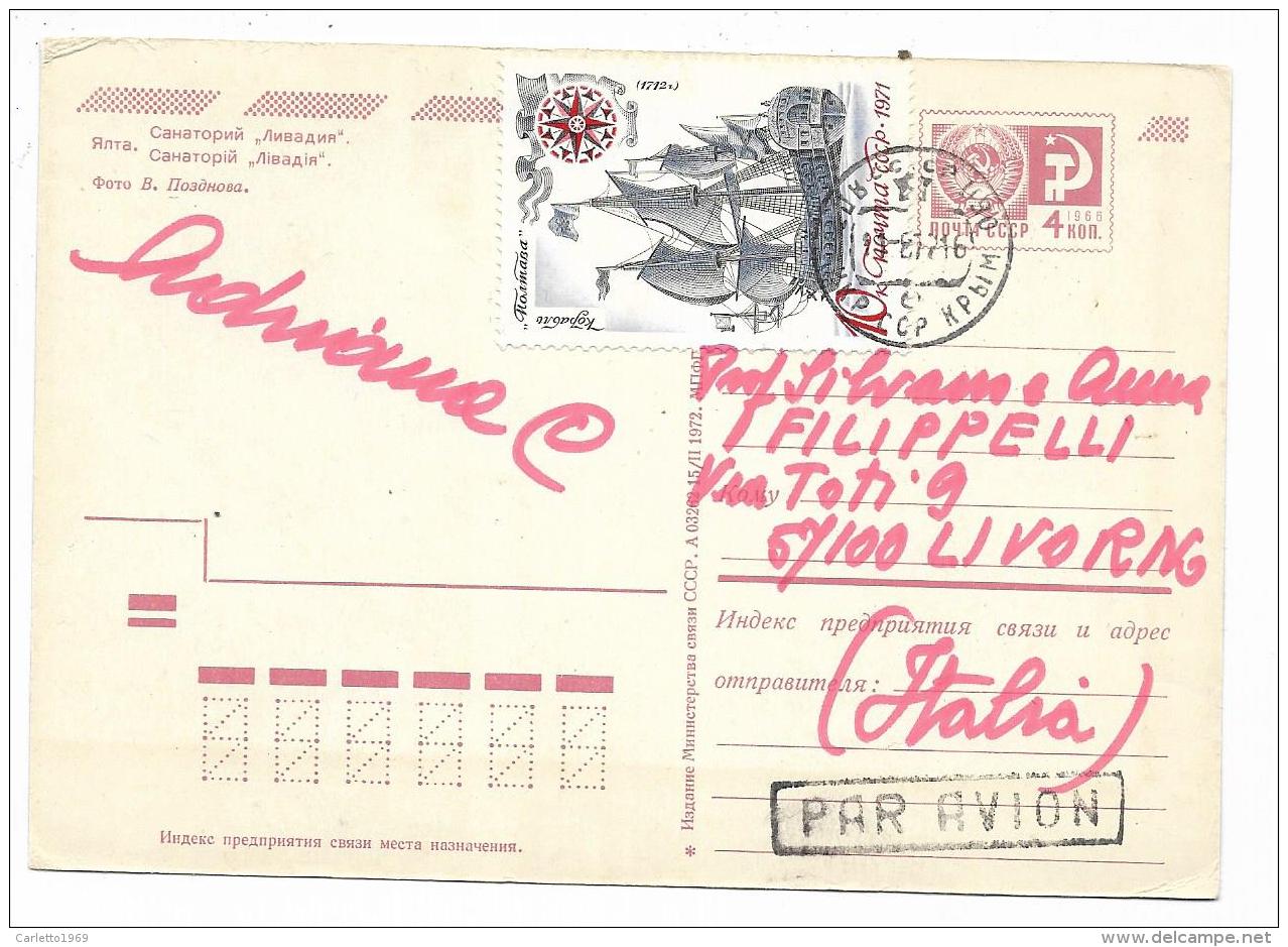 2 FRANCOBOLLI RUSSIA - CCCP 1966 SU CARTOLINA FG - Russ. Sozialistische Föderative Sowjetrepublik (RSFSR)