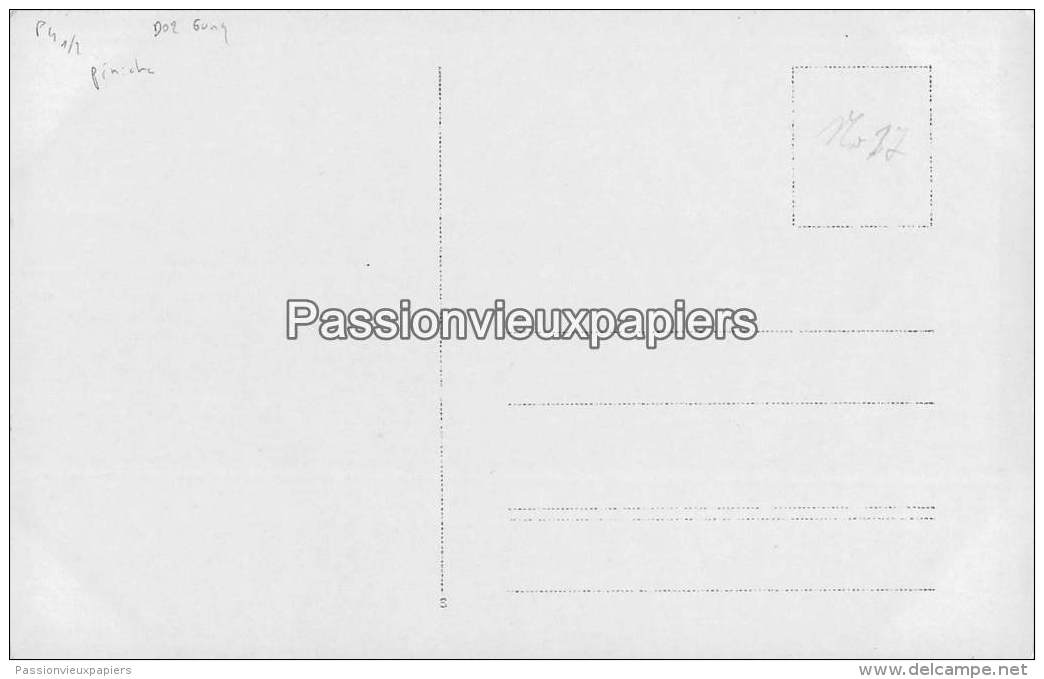 CARTE PHOTO  ALLEMANDE  GUNY 1916 KRANKENSAMMELSTELLE - Autres & Non Classés