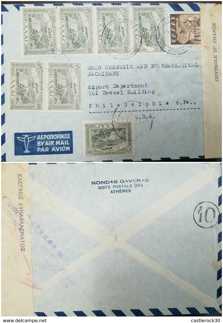 O) 1949 GREECE, MULTIPLE COVER CONCENTRATION CAMP - SCOTT A137 1000D- WAR, MONASTERY WHERE ST JOHN PREACHED PATMOS SCOTT - Covers & Documents