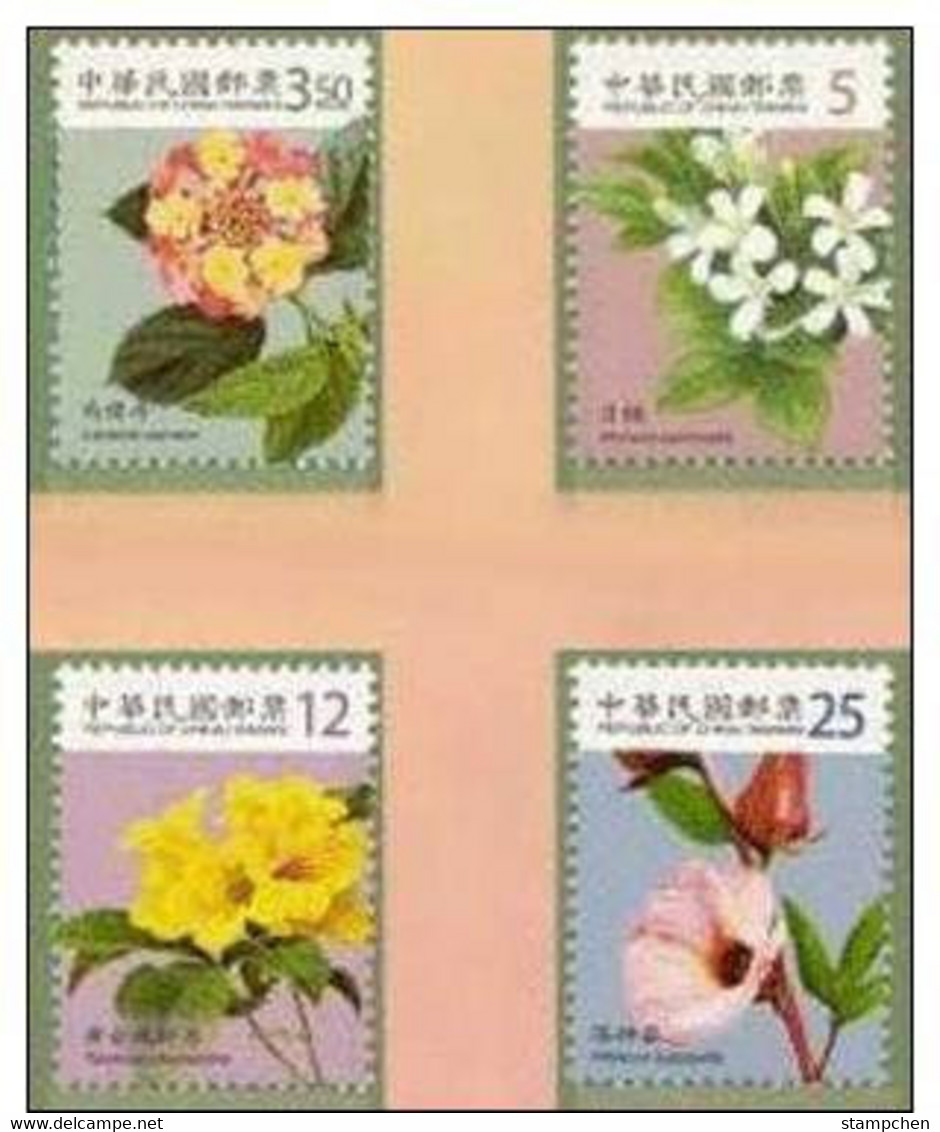 Taiwan 2009 Flower Stamps (I)  Flora Tea - Unused Stamps