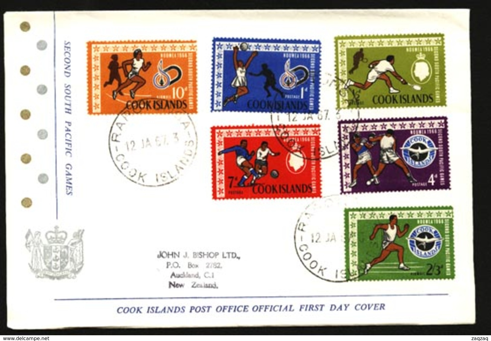 COOK IS 1967 South Pacific Games Commem FDC.........89598 - Cook Islands