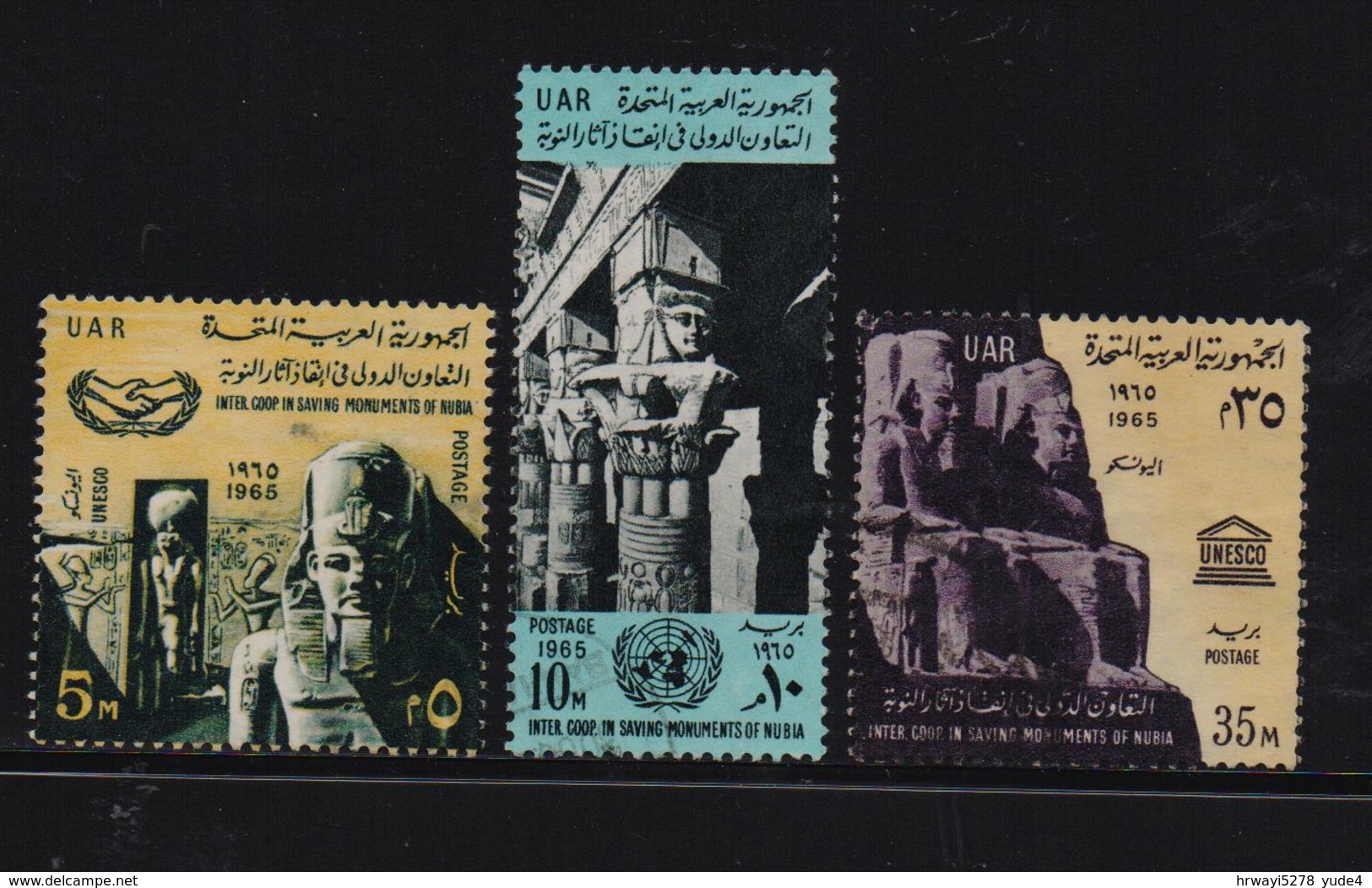 Egypt 1965, Nubia Complete Set, Vfu - Gebraucht