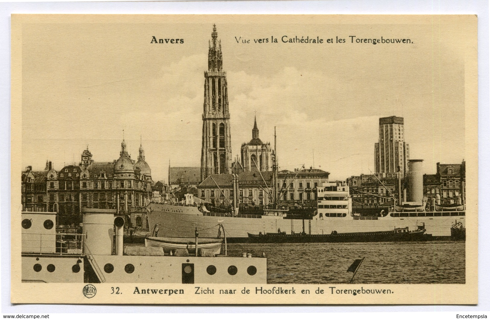 CPA - Carte Postale - Belgique - Anvers -  Vue Vers La Cathédrale Et Les Torengebouwen  (CP2126) - Antwerpen