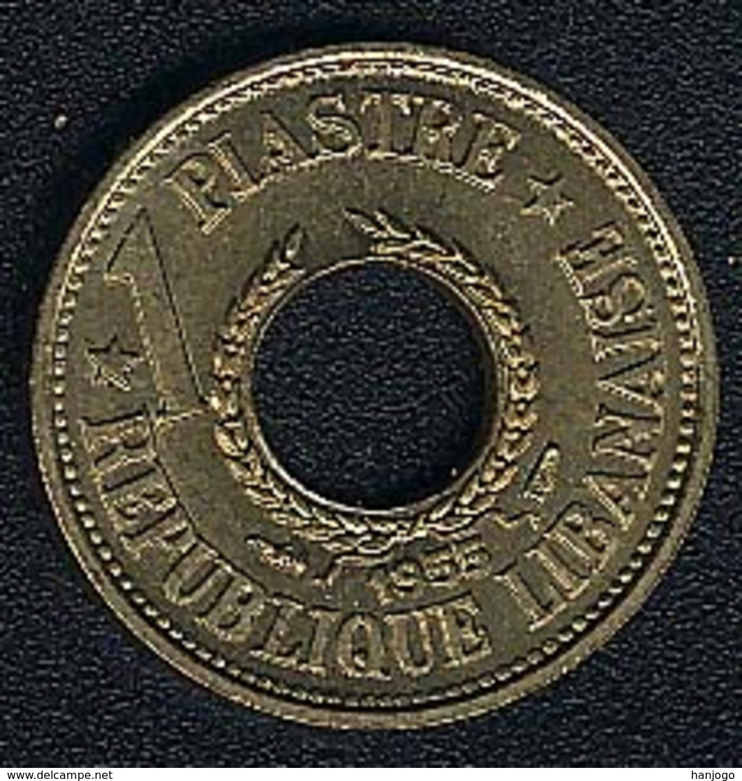 Libanon, 1 Piastre 1955, UNC - Lebanon