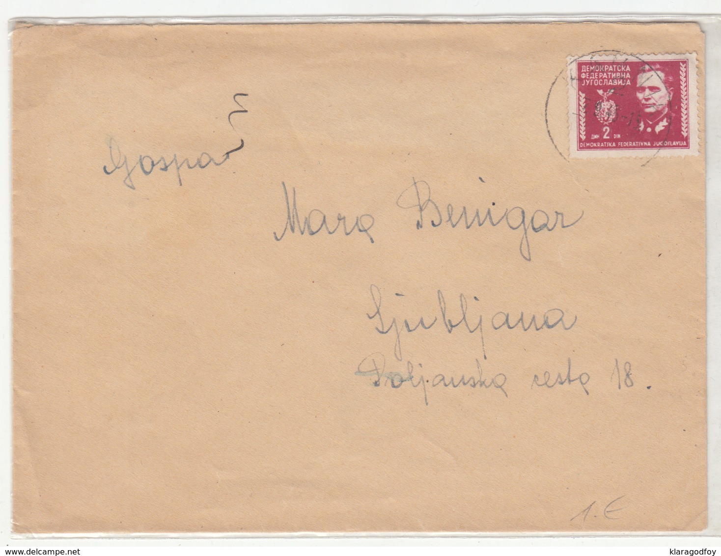 Yugoslavia Slovenia Letter Cover Travelled 1945 Kamnik To Ljubljana B180420 - Slowenien
