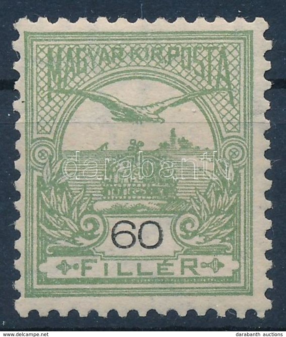 ** 1900 Turul 60f (24.000) / Mi 66 - Altri & Non Classificati