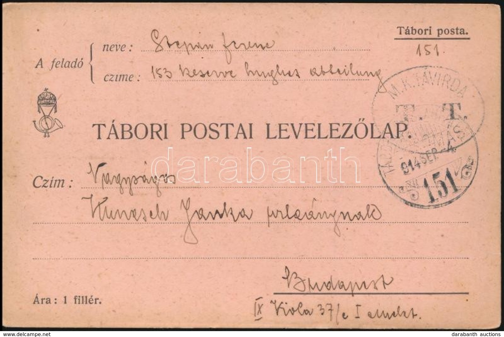 1914 Tábori Posta Levelez?lap / Field Postcard 'TP 151' - Altri & Non Classificati