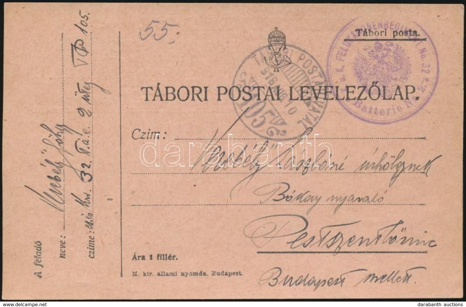 1916 Tábori Posta Levelez?lap A 32. Gyaloghadosztály Történetével / Field Postcard 'K.u.k. FELDKANONENREGIMENT No.32.' - Altri & Non Classificati