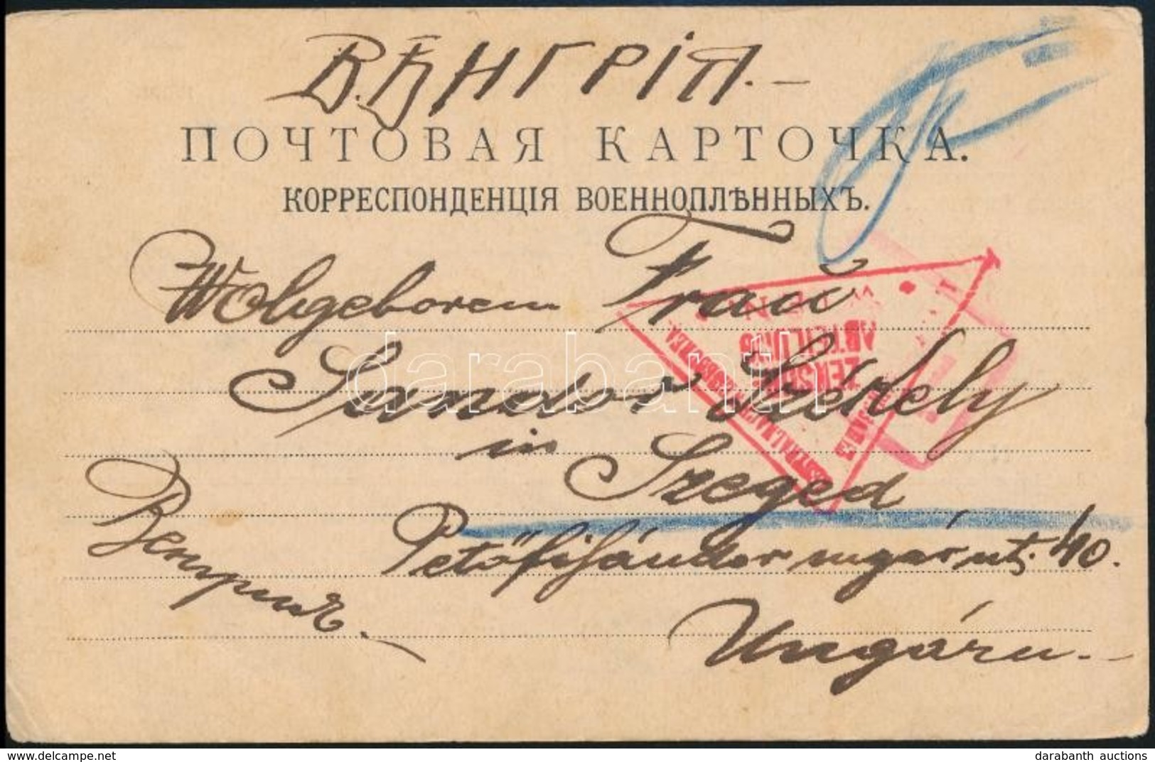 ~1917 Hadifogoly Levelez?lap / POW Postcard From Nikolsk Ussuriysk Russia - Altri & Non Classificati