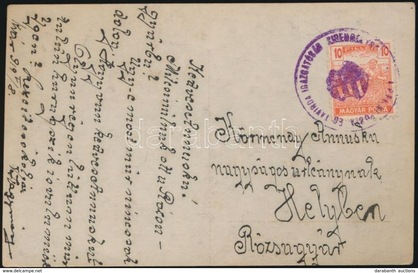 1919 Helyi Képeslap / Local Postcard 'PÉCSI POSTA ÉS TÁVIRDA IGAZGATÓSÁG' - Altri & Non Classificati