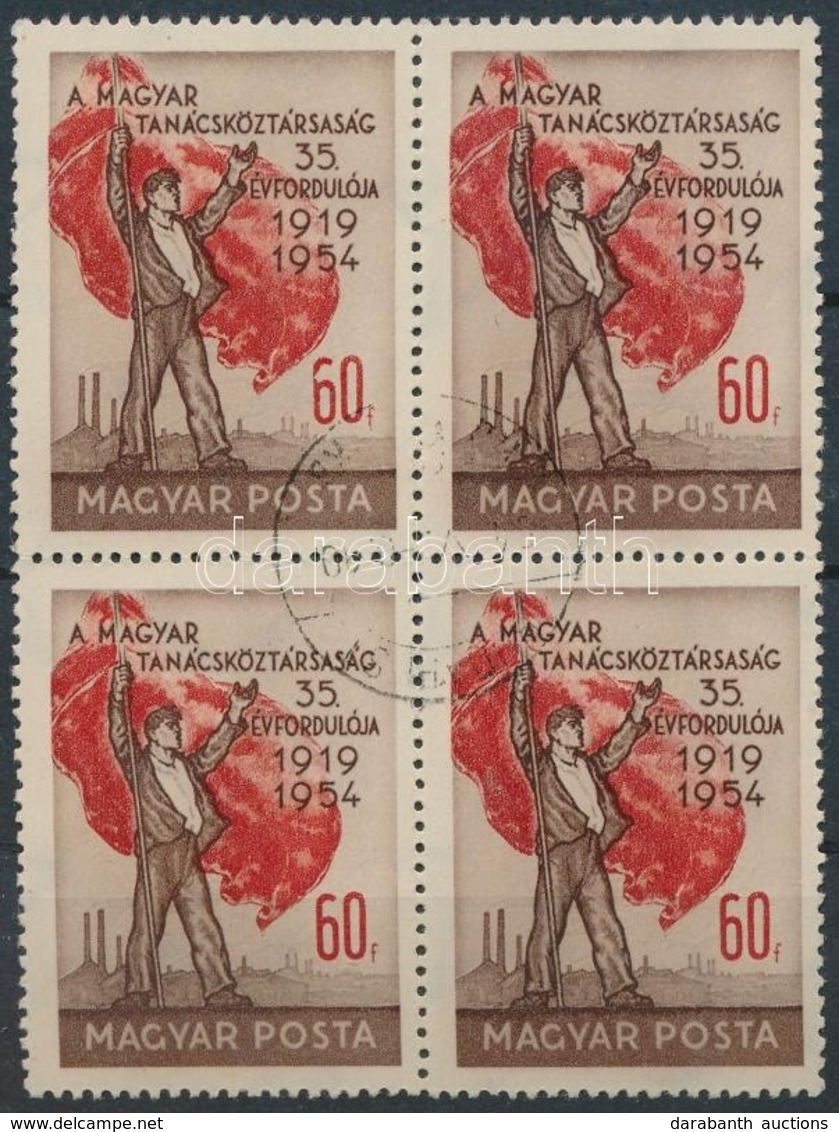 O 1954 Magyar Tanácsköztársaság 60f Négyestömb, , 1 Bélyegen Hiány A '6' Szárán / Mi 1371 Block Of 4 With Plate Variety - Altri & Non Classificati