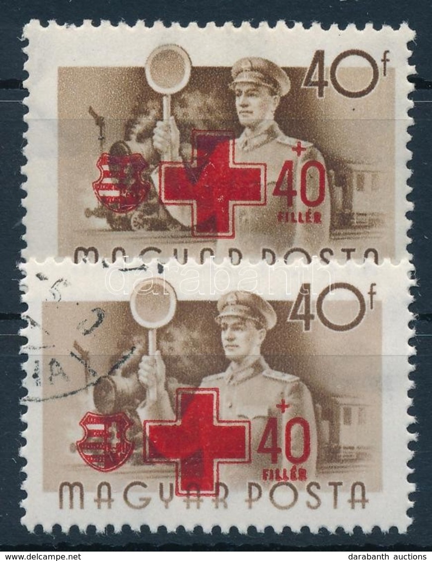 O 1957 Vöröskereszt 40f, A Felülnyomás Lefelé Tolódott / Mi 1484 Shifted Overprint - Other & Unclassified