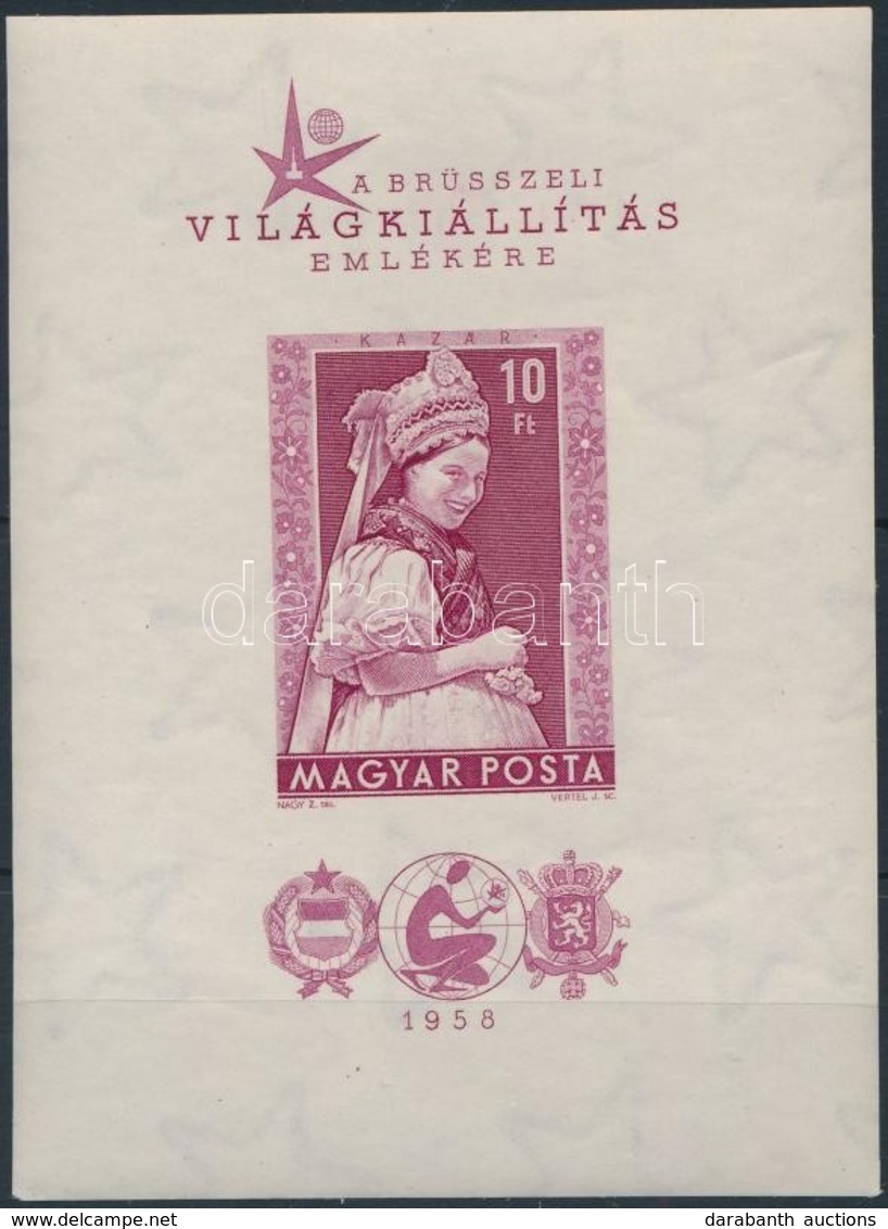 ** 1958 Brüsszeli Világkiállítás Vágott Blokk (12.000) / Mi Bl 27 Imperforate Block - Altri & Non Classificati