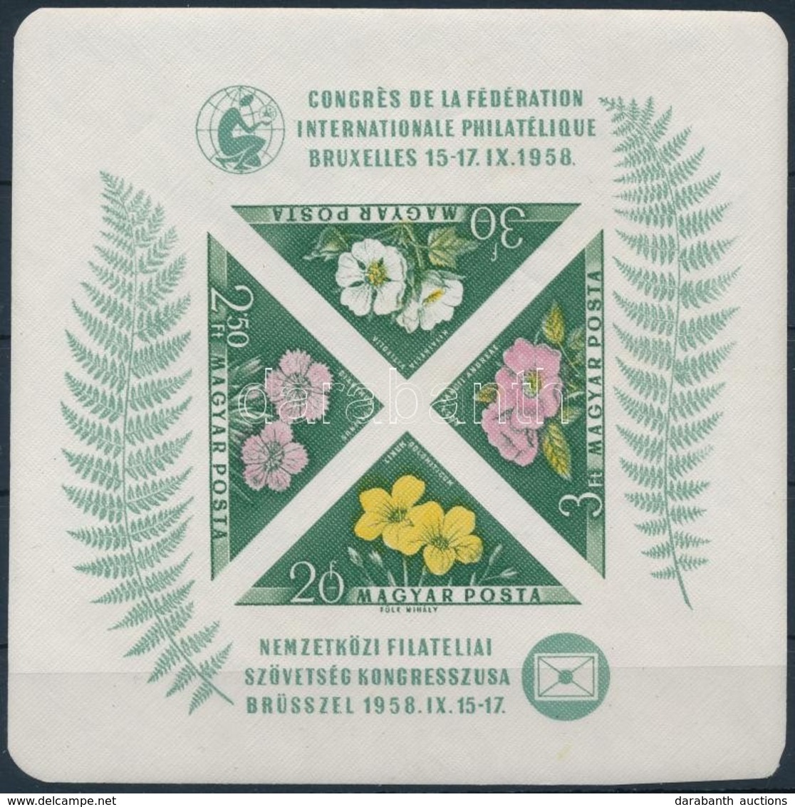 ** 1958 FIP (I.) Vágott Blokk (15.000) / Mi Bl 28 Imperforate Block - Other & Unclassified