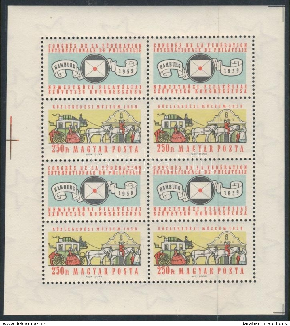 ** 1959 FIP (II.) Kisív Benne 'fehér Folt A Kontyban' Tévnyomat / Mi 1583 Minisheet With Plate Variety - Altri & Non Classificati