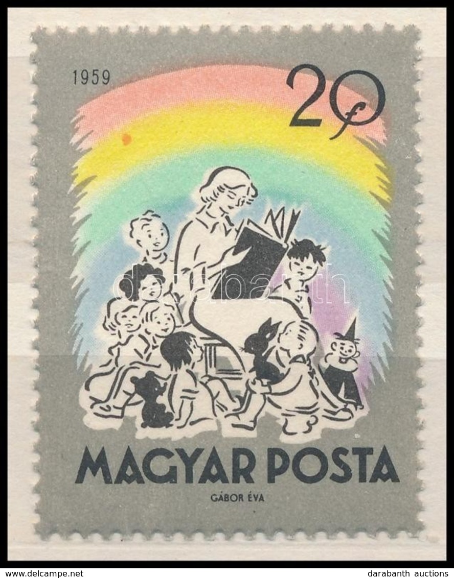 ** 1959 Mese (I.) 20f 'rózsaszín Folt A Szivárványban' Tévnyomat / Mi 1642 With Plate Variety - Other & Unclassified