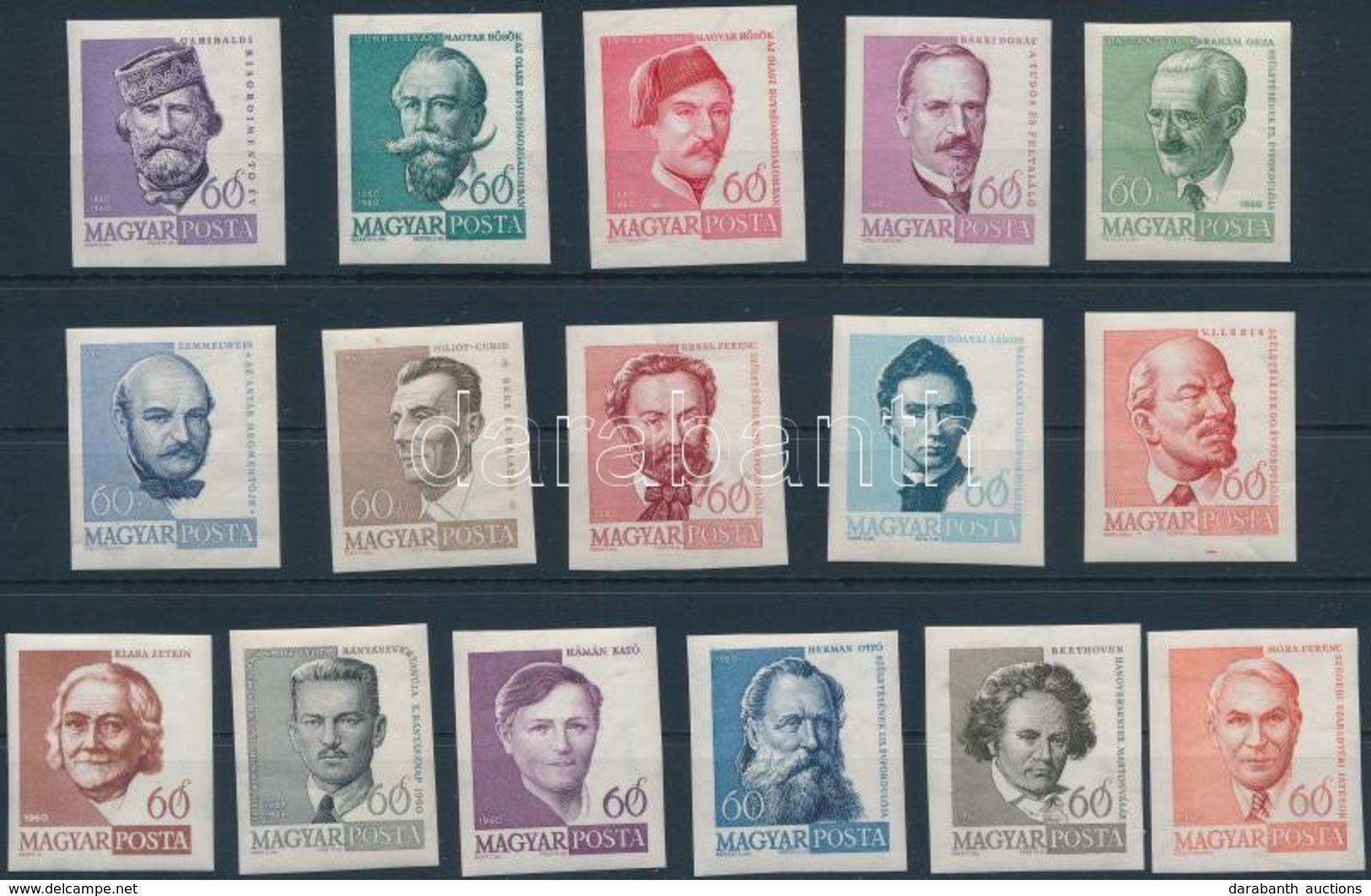 ** 1960 Arcképek (II.) Vágott Sor (17.000) / Mi 1676-1717 Imperforate Set - Other & Unclassified