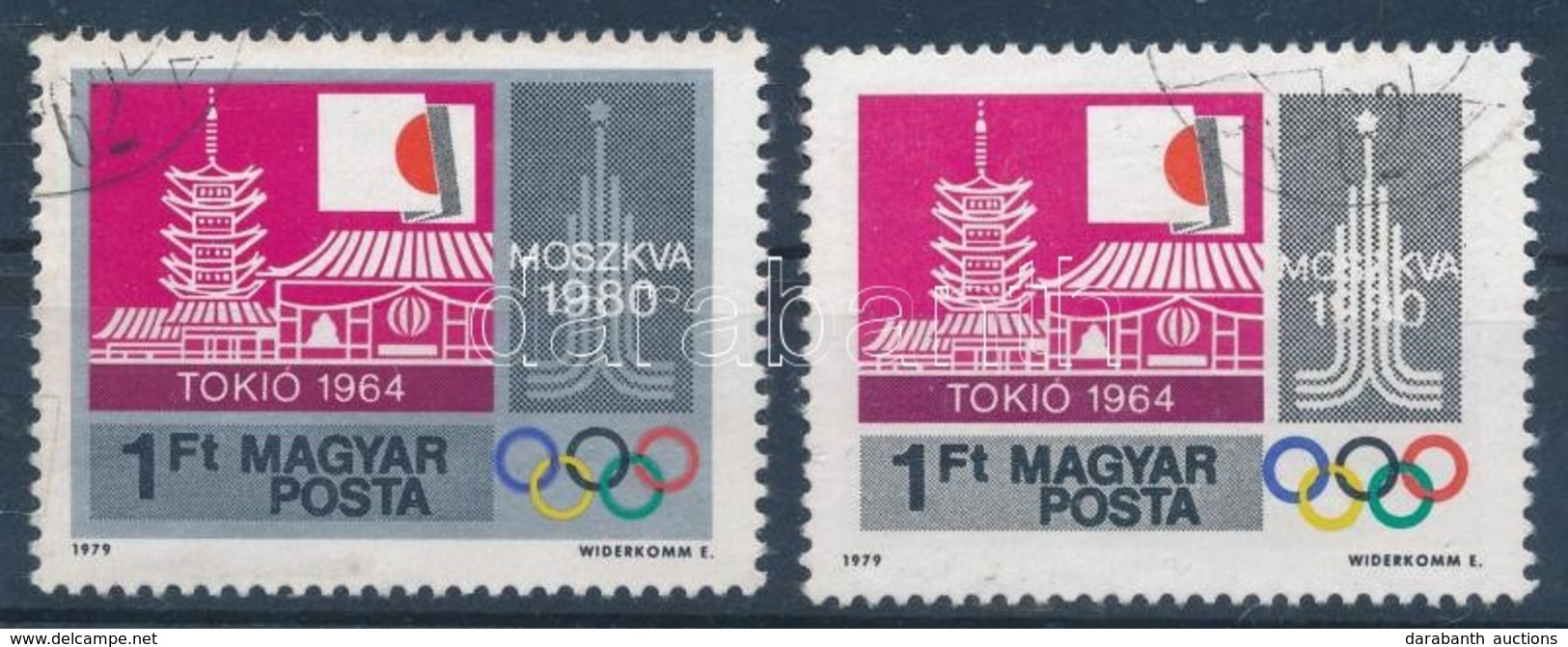 O 1979 Olimpiai Városok 1 Ft Ezüst Színnyomat Nélkül, Filatéliai íváruból Származó Tévnyomat / Mi 3357, Silver Colour Pr - Other & Unclassified