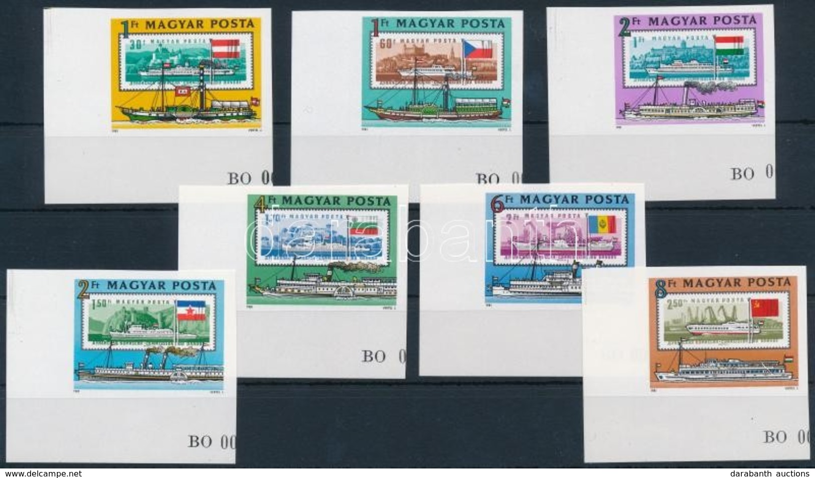 ** 1981 Duna Vágott ívsarki Sor, ívszélen Bet? és Számjegy (12.000) / Mi 3514-3520 Imperforate Corner Set, Numbers On Ma - Other & Unclassified