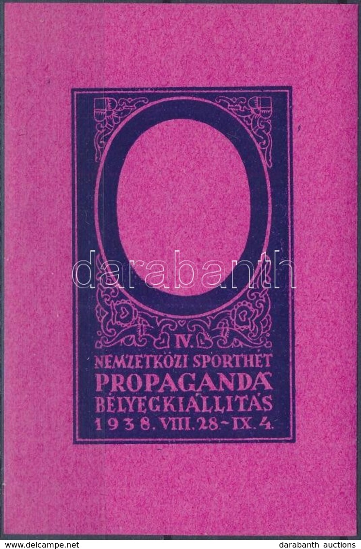 ** 1938/5b Siófoki IV. Nemzetközi Sporthét Propaganda Bélyegkiállítás Emlékív Fázisnyomata / Phase Print Of Souvenir She - Other & Unclassified