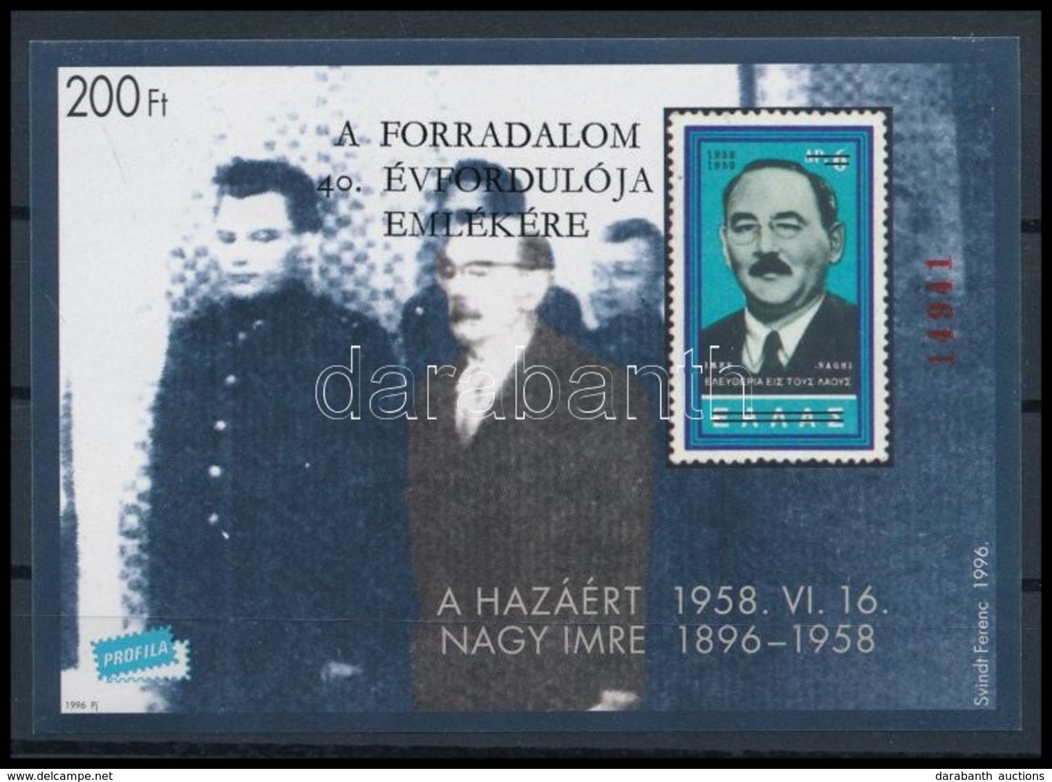 ** 1996/22 A Forradalom 40. évfordulója Emlékív Tévnyomat (75.000) / Souvenir Sheet With Plate Variety - Altri & Non Classificati