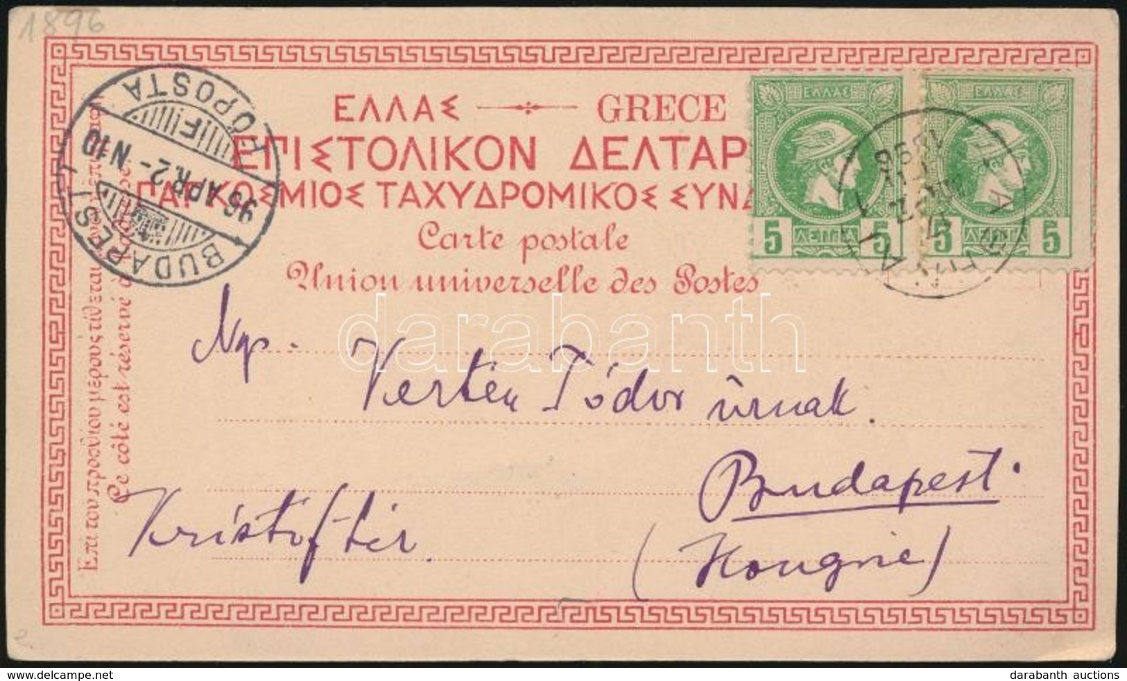 1896 Litho Képeslap Athénból Budapestre / Litho Postcard From Athens To Budapest - Altri & Non Classificati