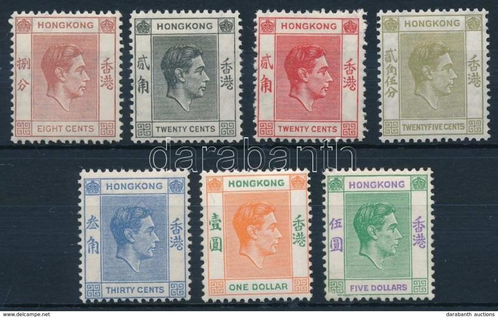 * 1938 Forgalmi 7 Klf Mi 143 III, 146-151 III, 156 III, 160 III - Altri & Non Classificati