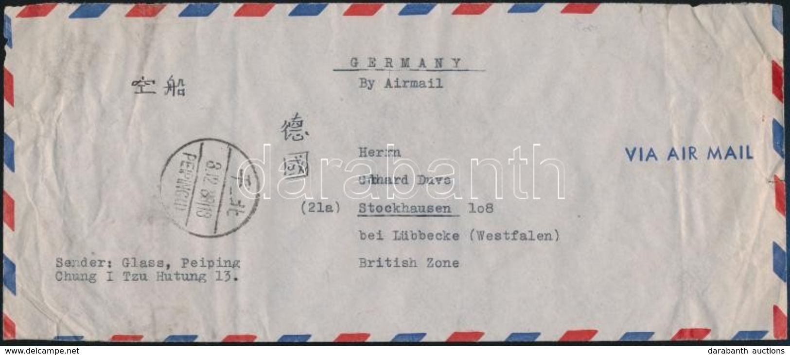 1939 Légi Levél Németországba / Airmail Cover To Germany - Altri & Non Classificati