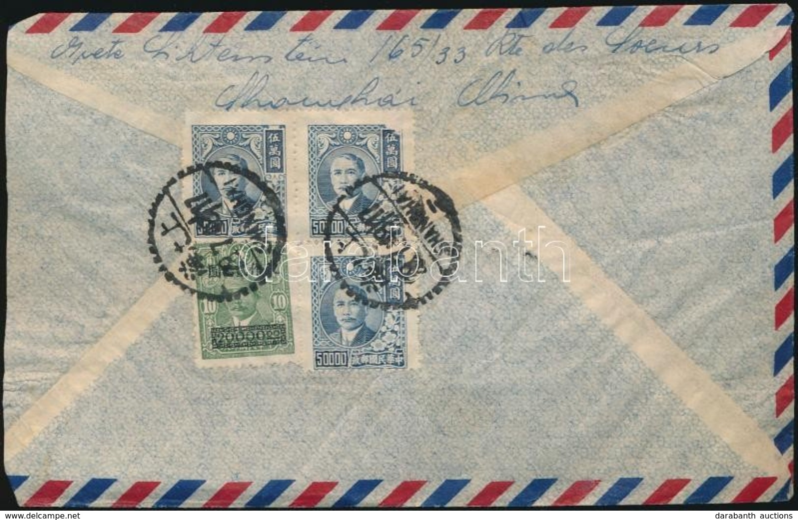 1948 Légi Levél Shanghaiból New Yorkba / Airmail Cover To New York - Altri & Non Classificati
