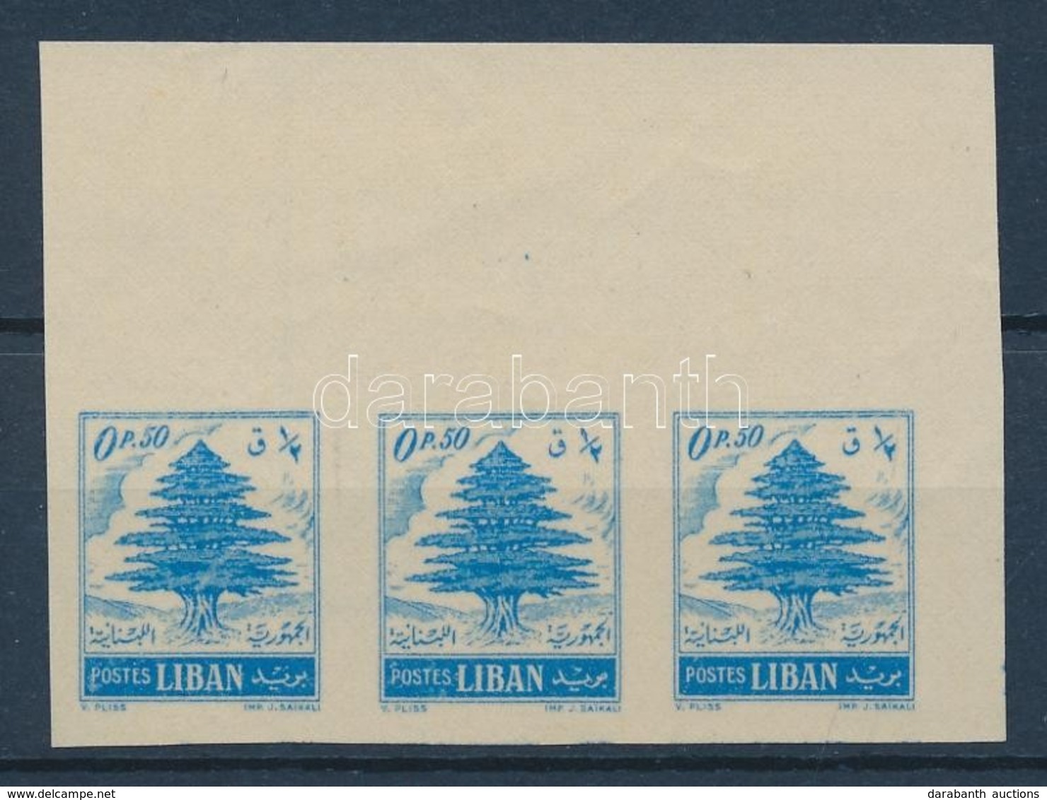 ** 1953 Forgalmi Mi 483 Vágott ívszéli Hármascsík Hátoldalra Nyomott Bélyegképpel / Imperforate Margin Stripe Of 3, Prin - Other & Unclassified