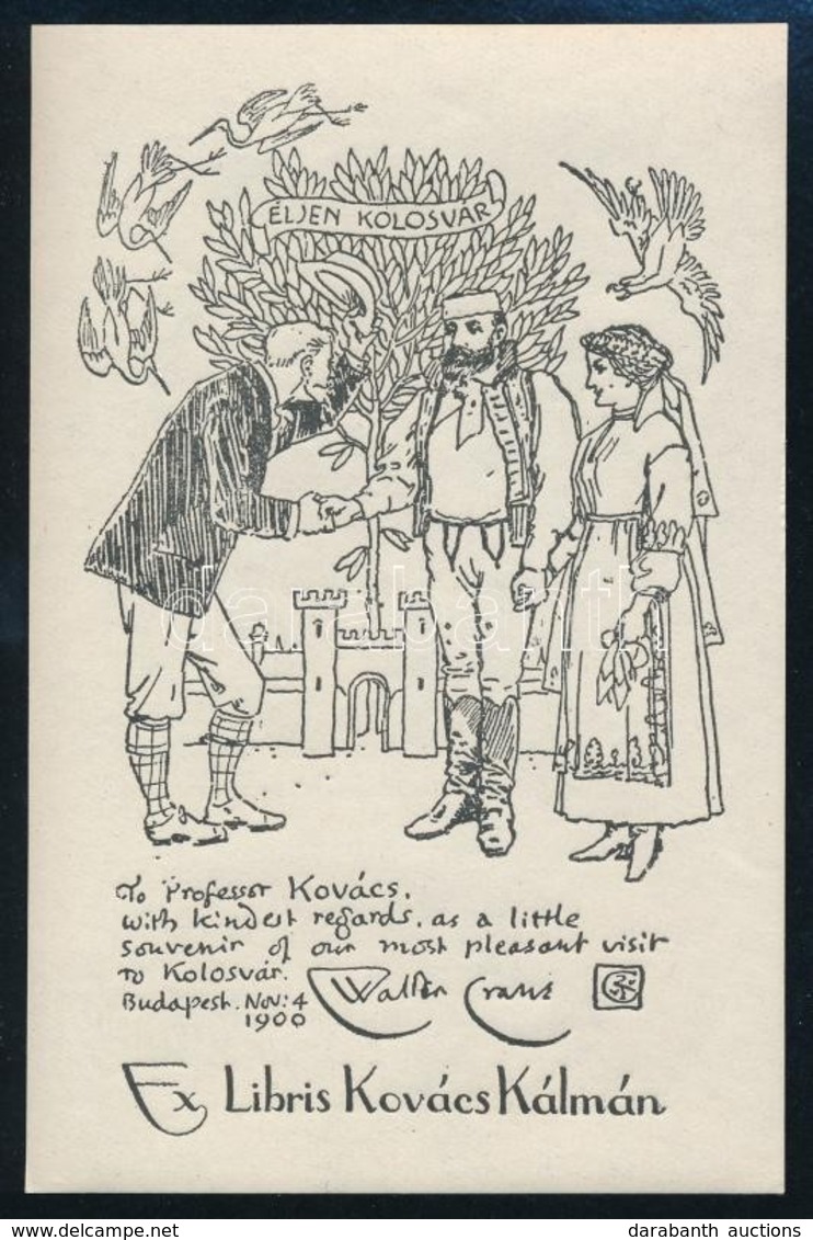 Jelzés Nélkül: Ex Libris Kovács Kálmán, Klisé, Papír, Jelzett A Klisén, Kovács Kálmán (1883-1951) Tanár, Tanügyi F?tanác - Other & Unclassified