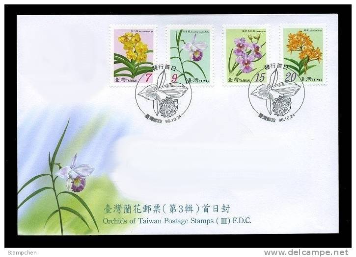 FDC 2007 Taiwan Orchid Stamps (III) Flower Flora - Orchids