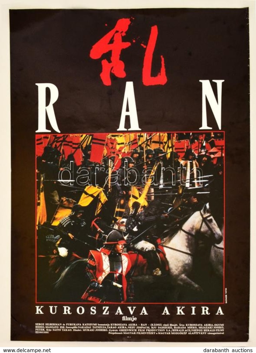 1992 Kuroszava Akira Ran (Káosz) Cím? Filmjének Magyarországi Plakátja, Ofszet, 81x56 Cm / Ran,  Director: Akira Kurosaw - Other & Unclassified