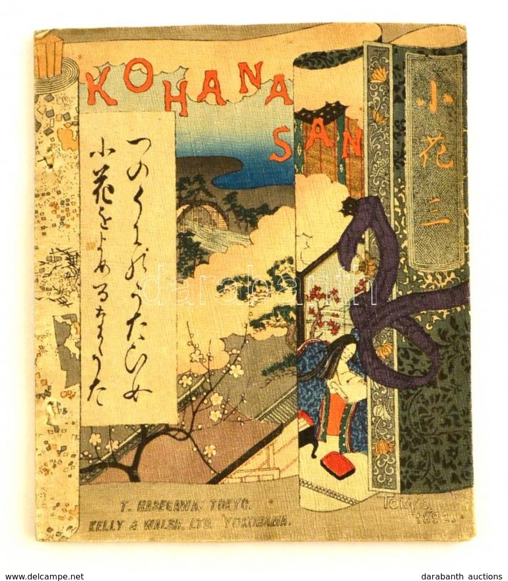 F.M. Bostwick: Kohana San. Tokyo, 1892, T. Hasegawa, 12 Sztl. Lev. (borítókkal Együtt, Kett?s Lapok.) Gyönyör? Színes Fa - Unclassified